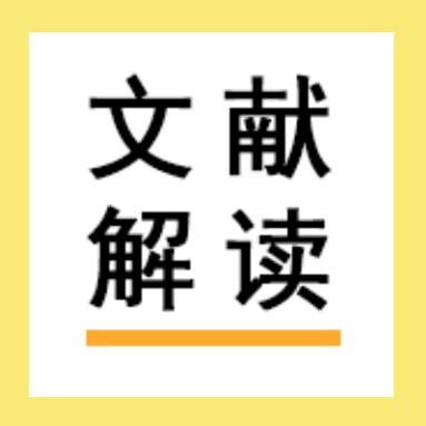 【文献解读】Prime Editing新动态：噬菌体辅助进化和蛋白工程技术开发更高效、更紧凑的先导编辑器