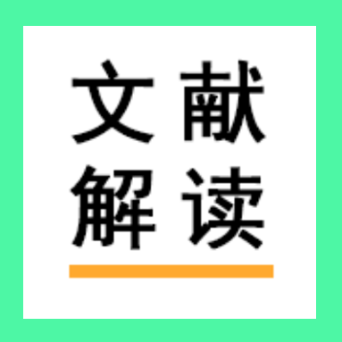 【文献解读】CRISPR文库筛选新动态：优化向导RNA（gRNA）的选择，用于高外显率F0代CRISPR筛选以探究疾病基因功能